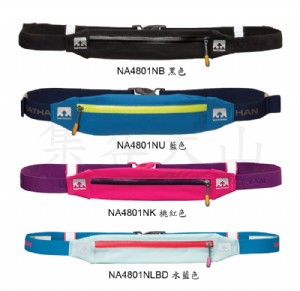 【大山野營】新店桃園 美國 NATHAN NA4801 